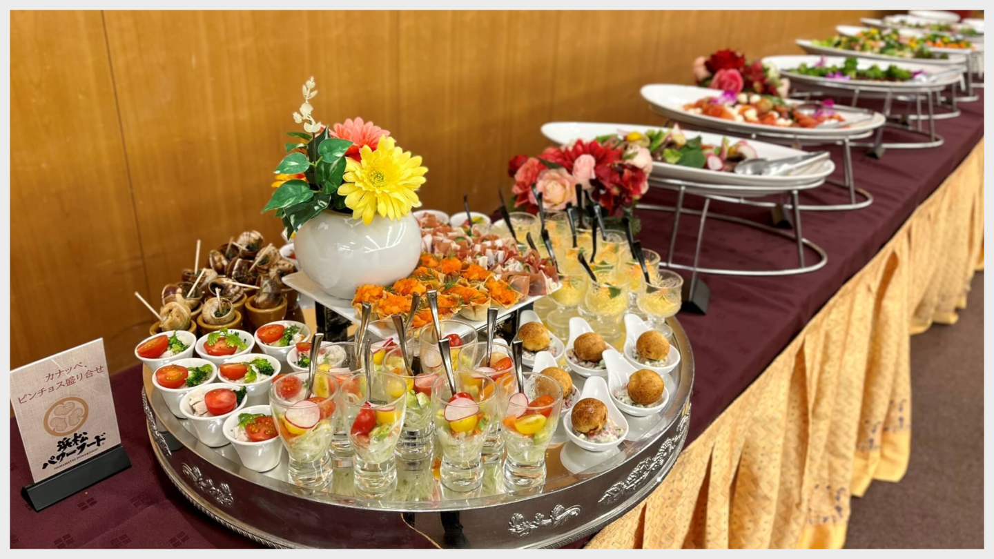 ケータリング浜松