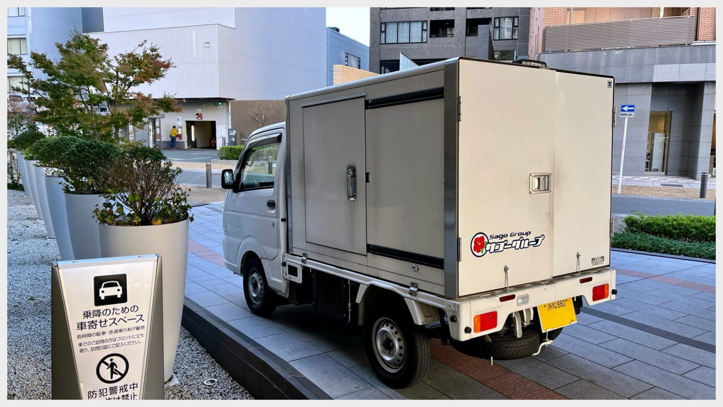 ケータリング浜松