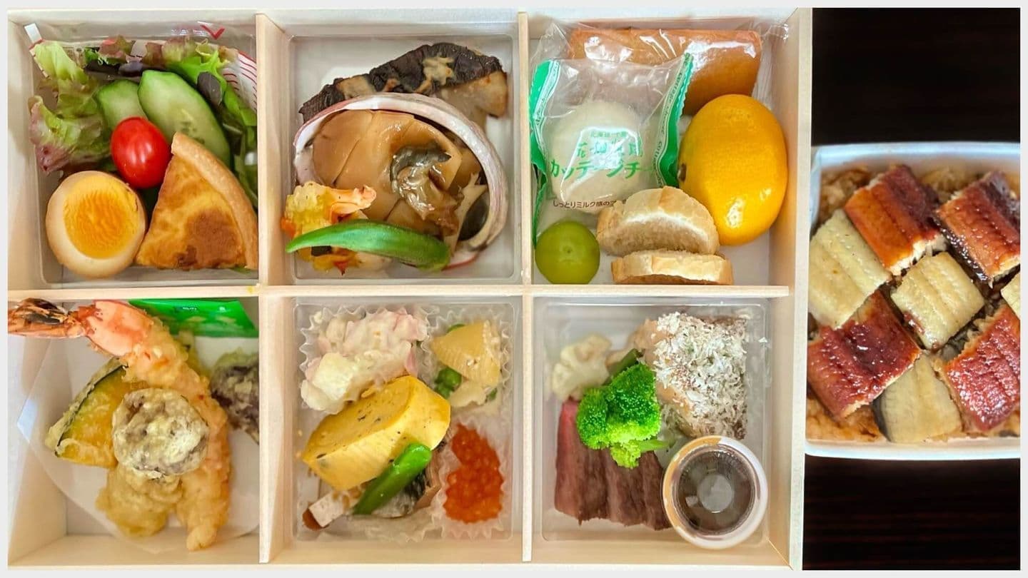 プレミアム弁当