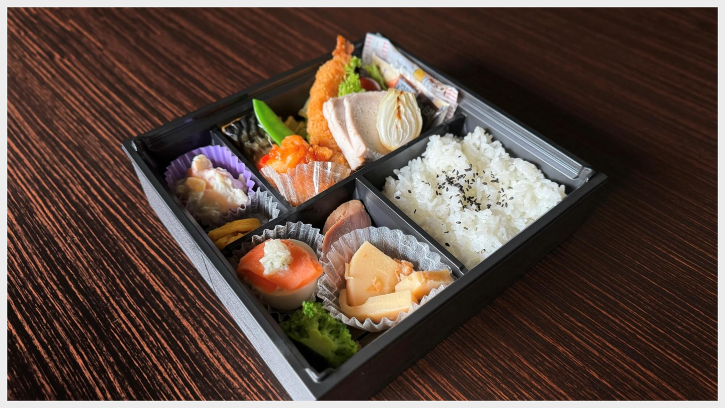 弁当浜松